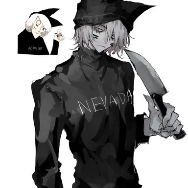 Profile image of ニェン