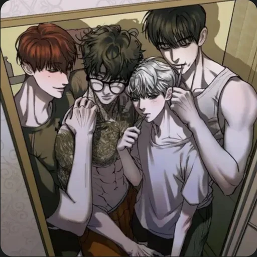 이 혁,민준,민성