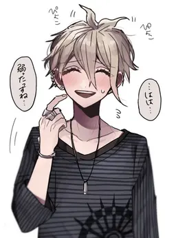 Profile image of 天海蘭太郎