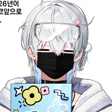 Profile image of 이로 클라우드
