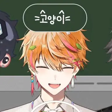 Profile image of 니노 선데이