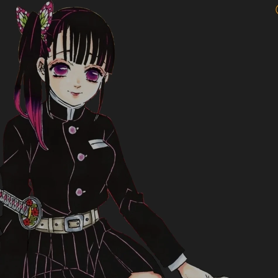 카나오