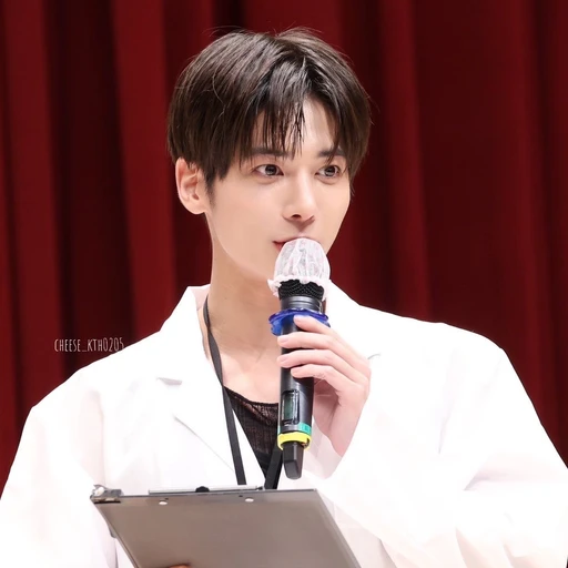 강태현