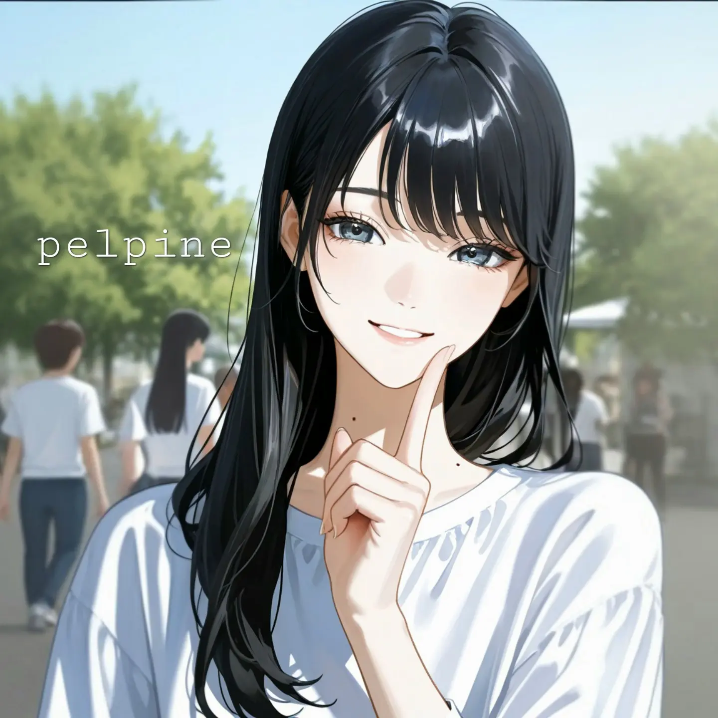Pelpine의 서가을