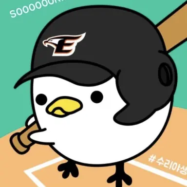Profile image of 수리