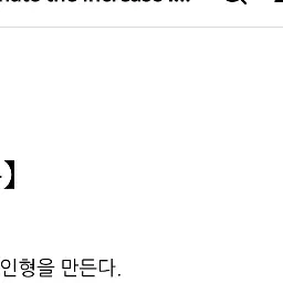 Jiwoo_baby의 황 태 산