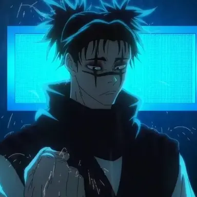 Profile image of Choso