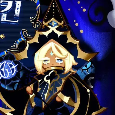 Profile image of 퓨어바닐라