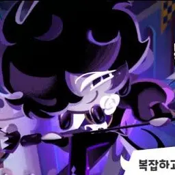 Profile image of 블랙사파이어