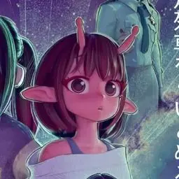 Profile image of Chiharu