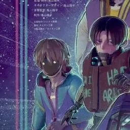 Profile image of Max