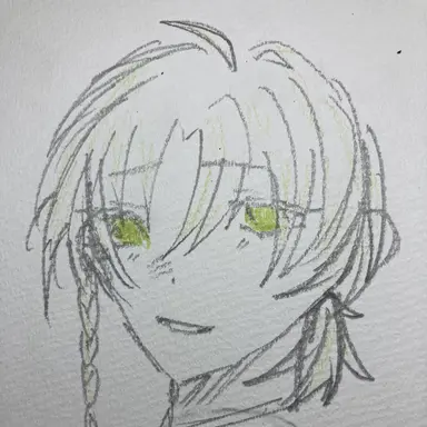 Profile image of Sakai