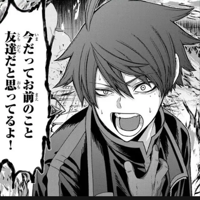 natuyasuminohazimarinimodorita의 🏹生徒会に追い回されます！