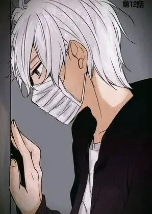 Profile image of Leo