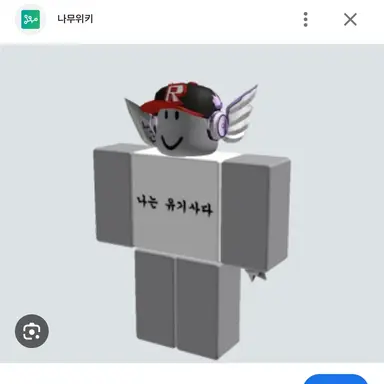 Profile image of 유기ㅅㅏ