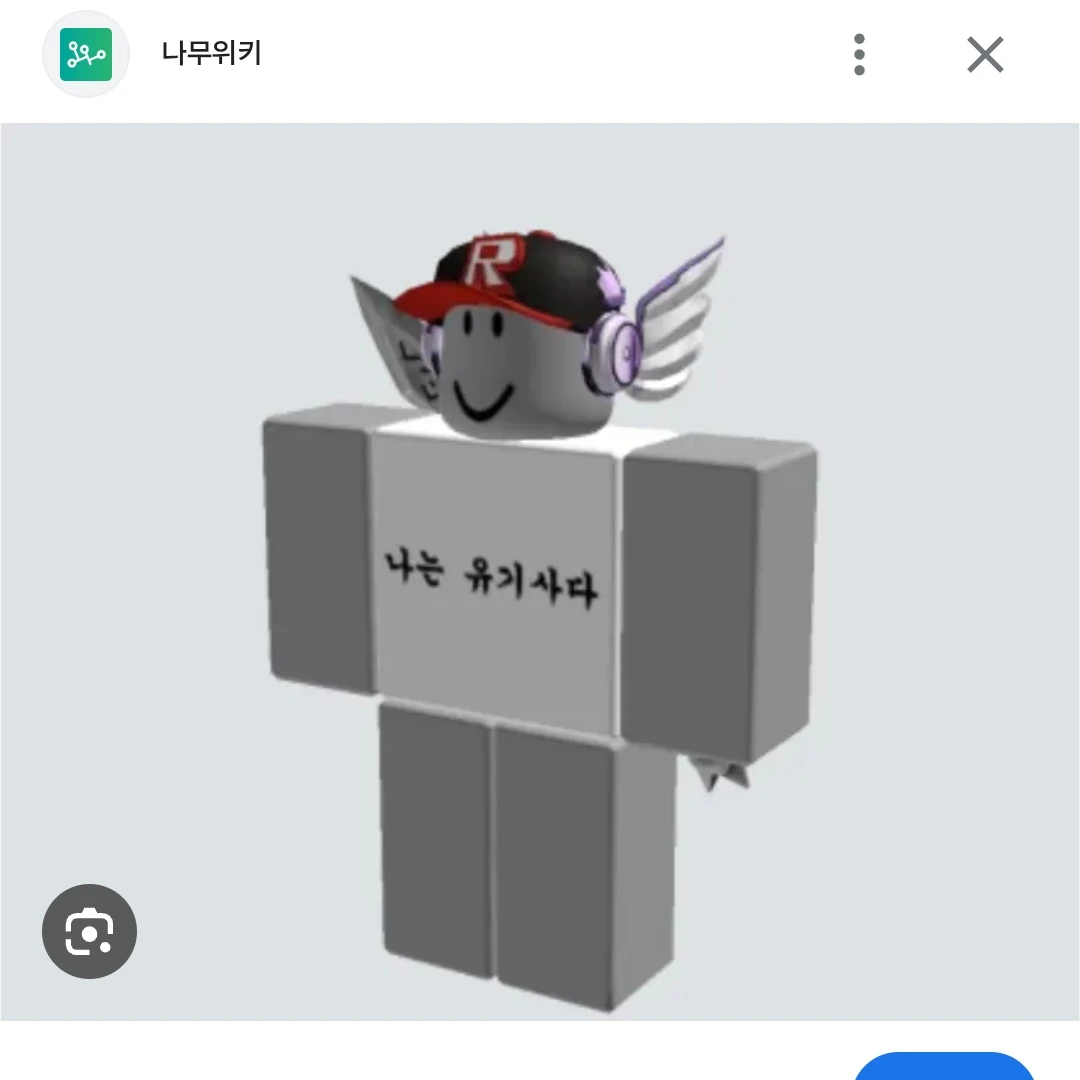 유기ㅅㅏ