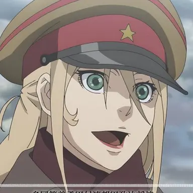 Profile image of リリーヤイヴァノヴァ