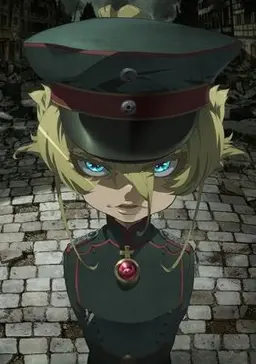 Profile image of Tanya von Degurechaff