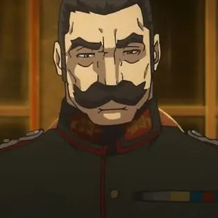 Profile image of クルトフォンルーデル