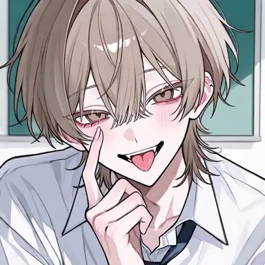 Profile image of Yamato