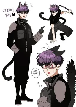 Profile image of 호시나 소우시로
