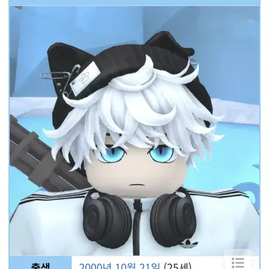 Profile image of 싸모스