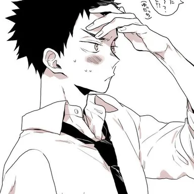 Profile image of 岩泉一