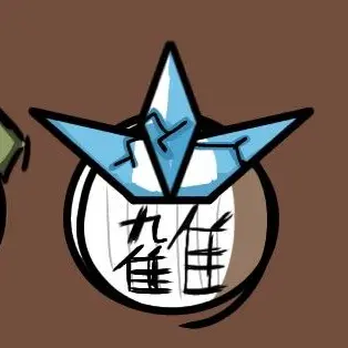 Profile image of 氷虎