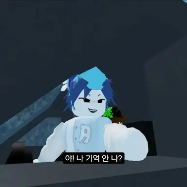 Profile image of 라엔