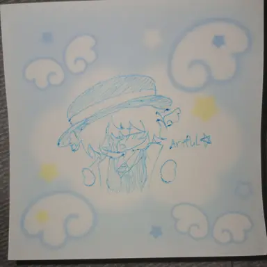 Profile image of アートフル
