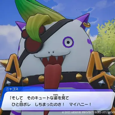 Profile image of ニャゴス