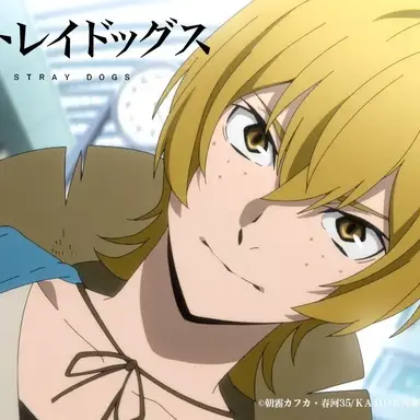 Profile image of 宮沢賢治