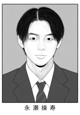 Profile image of 永瀬