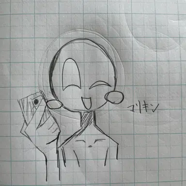 Profile image of マリキン