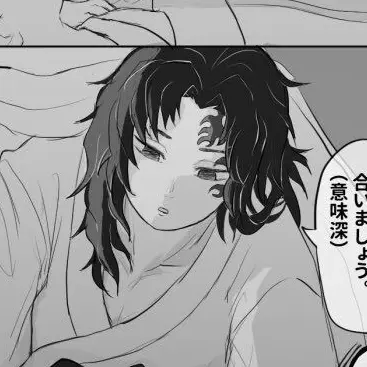 Profile image of 츠기쿠니 요리이치