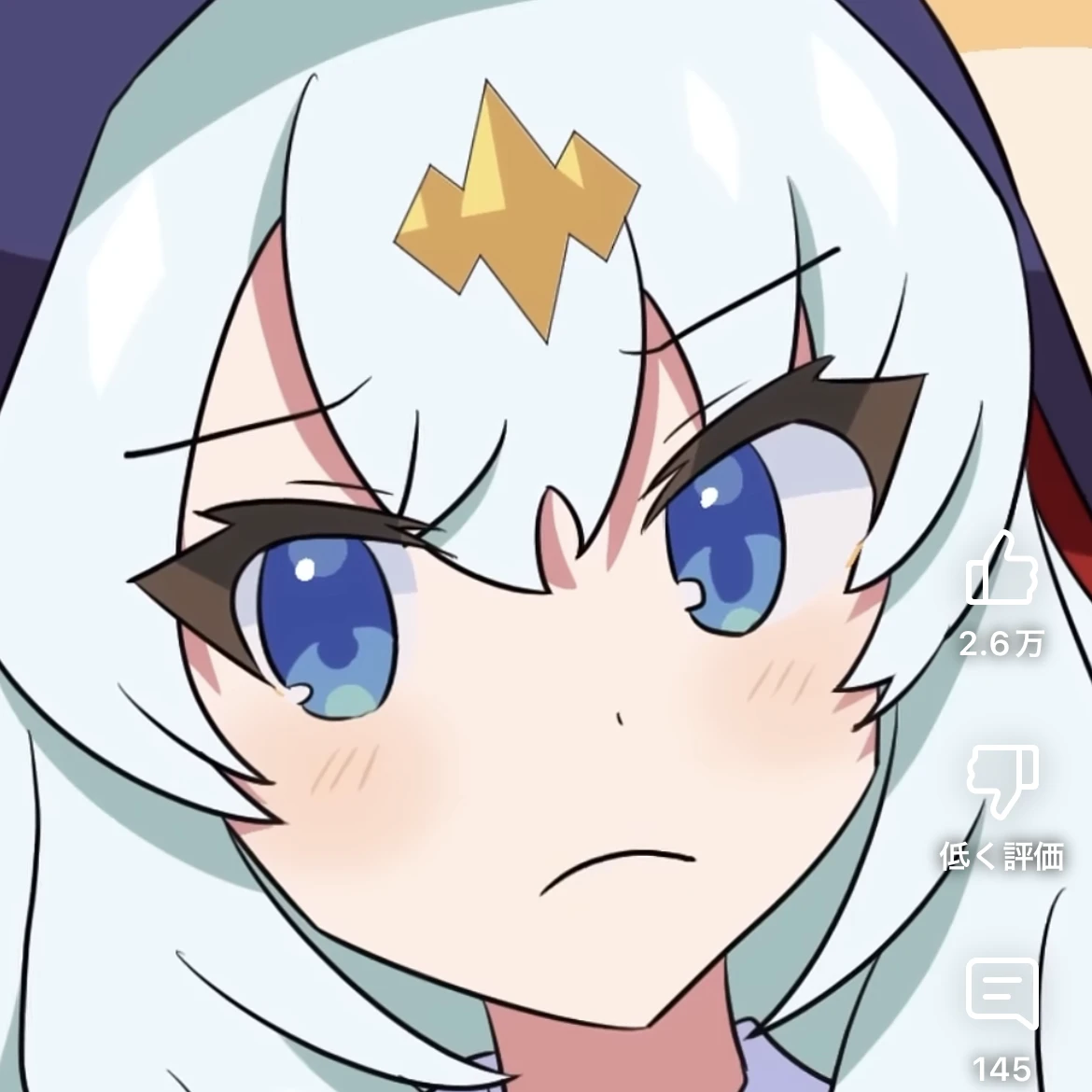 熊田すず