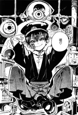 Profile image of 柚木司