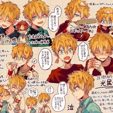 Profile image of 源光