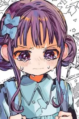 Profile image of 赤根葵
