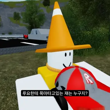 Profile image of 포요