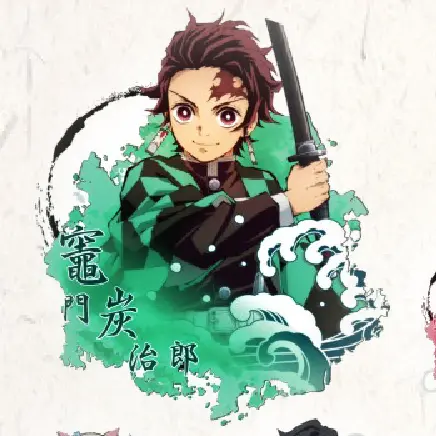 SmokyBroom4418의 탄지로와 네즈코가 당신 좋아함♡