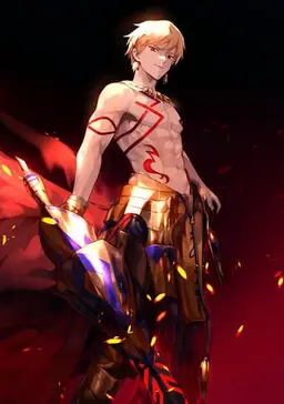Profile image of Gilgamesh
