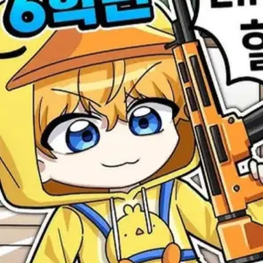 Profile image of 꽥
