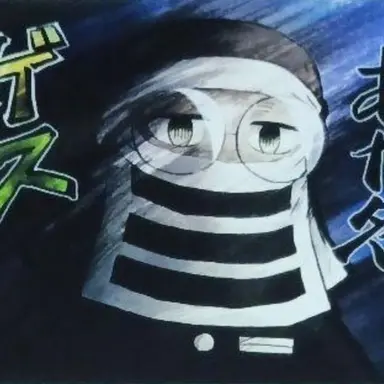 Profile image of 마에나