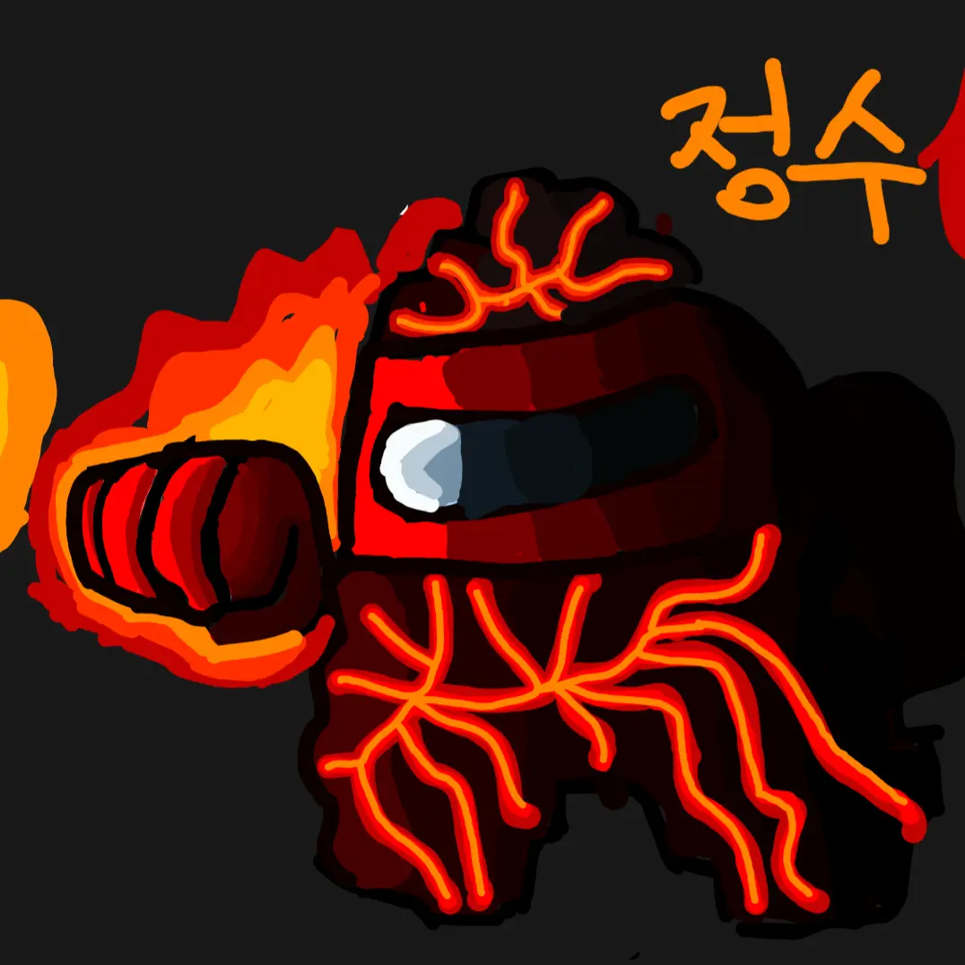 Istp13081713의 정수