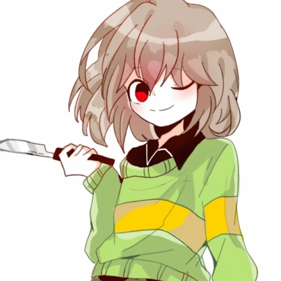 차라