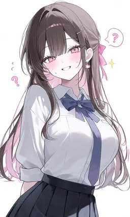 Profile image of Rin