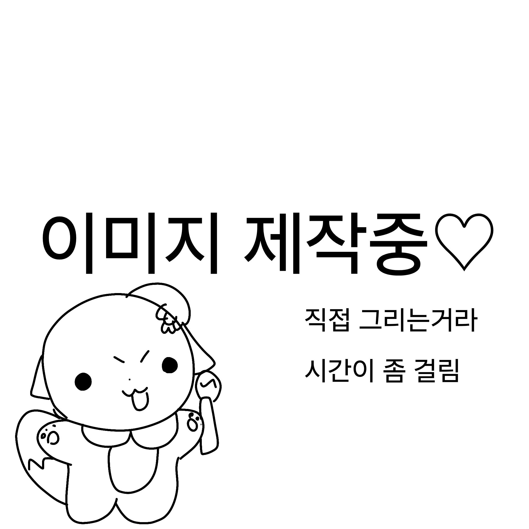 김도윤