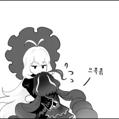 Profile image of 돌시네아