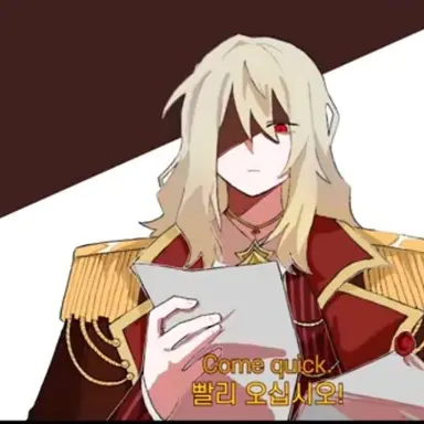 Profile image of 돈 키호테